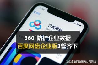 开云官网注册下载不了怎么回事